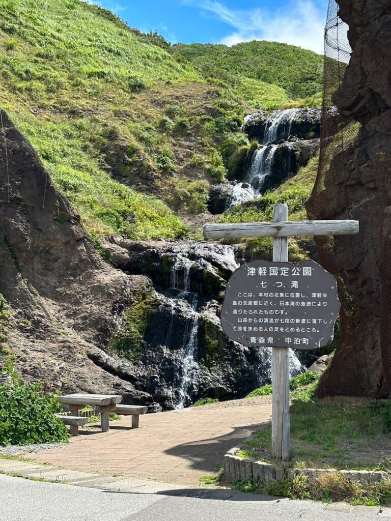 7falls1 | 由日本埼玉縣和東京市平和観光社提供