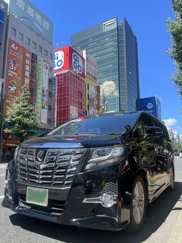 akiba2 | Jumbo taxis and wagons that can take 5 to 9 people for transfers from Tokyo and Saitama to all over Japan and airport transfers.