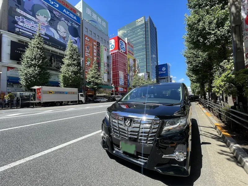 akiba3 | Jumbo taxis and wagons that can take 5 to 9 people for transfers from Tokyo and Saitama to all over Japan and airport transfers.