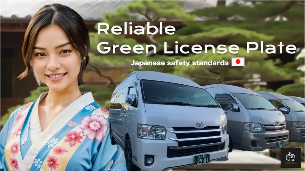 green_license | brought to you by HeiwaKanko Saitama and Tokyo Japan