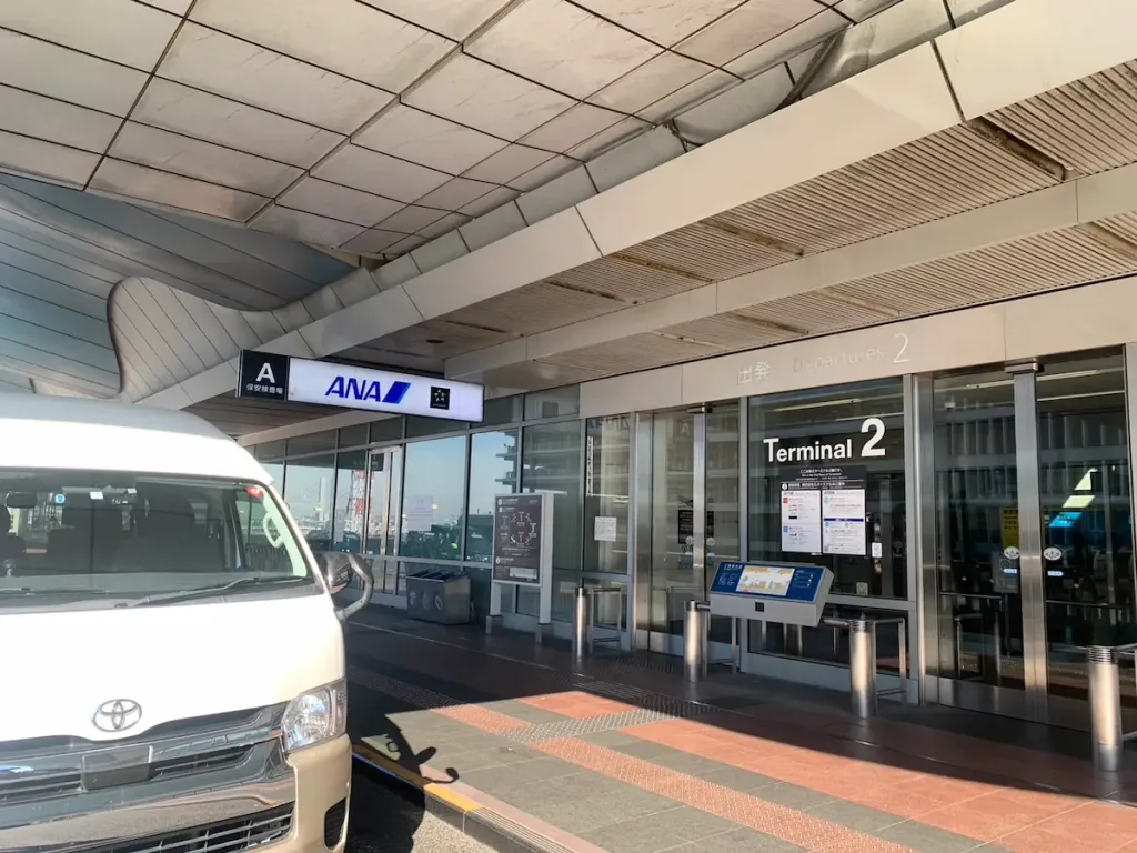 羽田空港第2ターミナル | 5人以上乗れるジャンボタクシーとワゴンで東京・埼玉から日本全国や空港まで