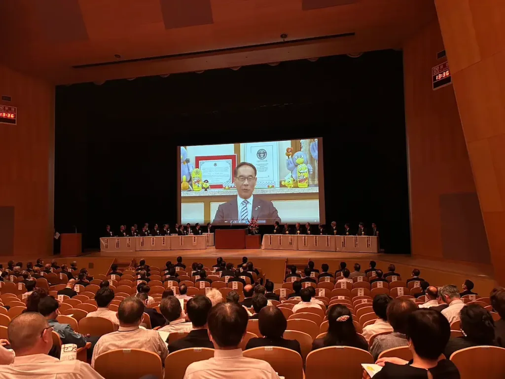 제33회 폭력 추방・약물 남용 방지 사이타마현 대회에 참석 | 주식회사 평화관광(사이타마시 사쿠라구 고세키)은 사이타마현 폭력 추방 운동 추진 센터의 회원입니다. 이는 당사가 반사회적 세력과 무관하다는 것을 확인하는 것입니다.