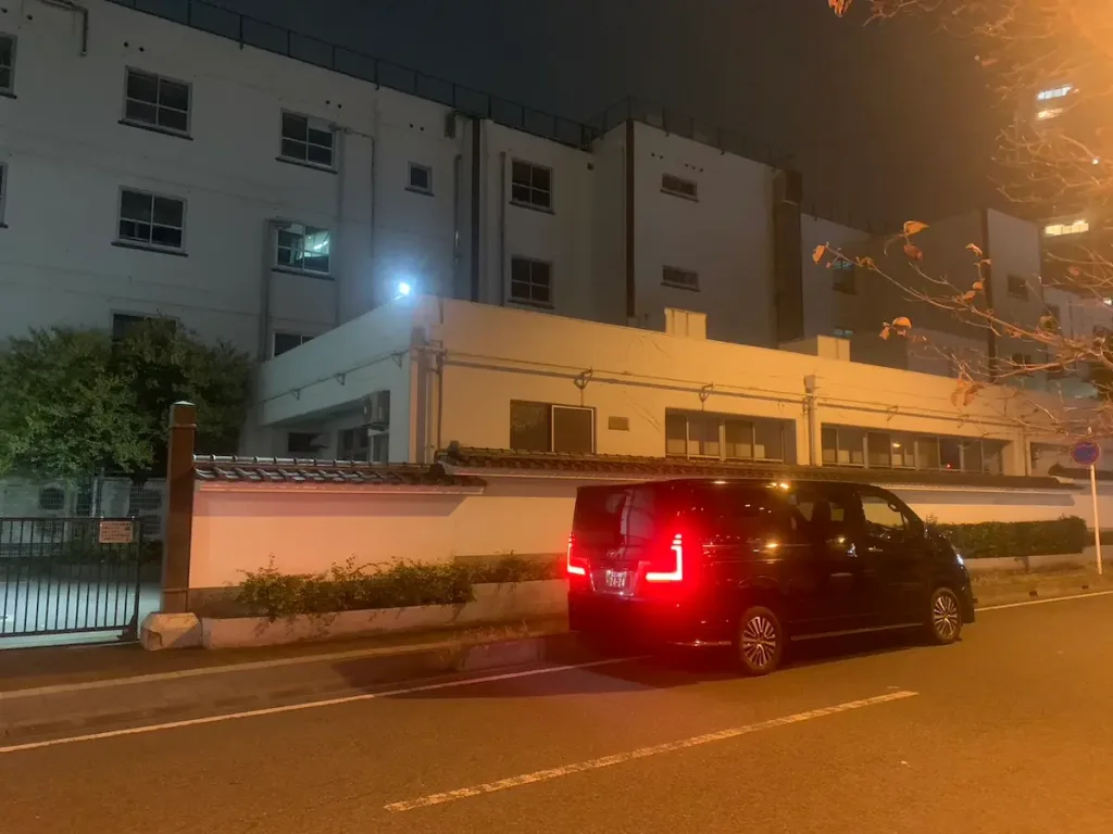 Urawa Ward 2 | Jumbo cab and wagon for 5 or more passengers from Tokyo and Saitama to all over Japan and airports