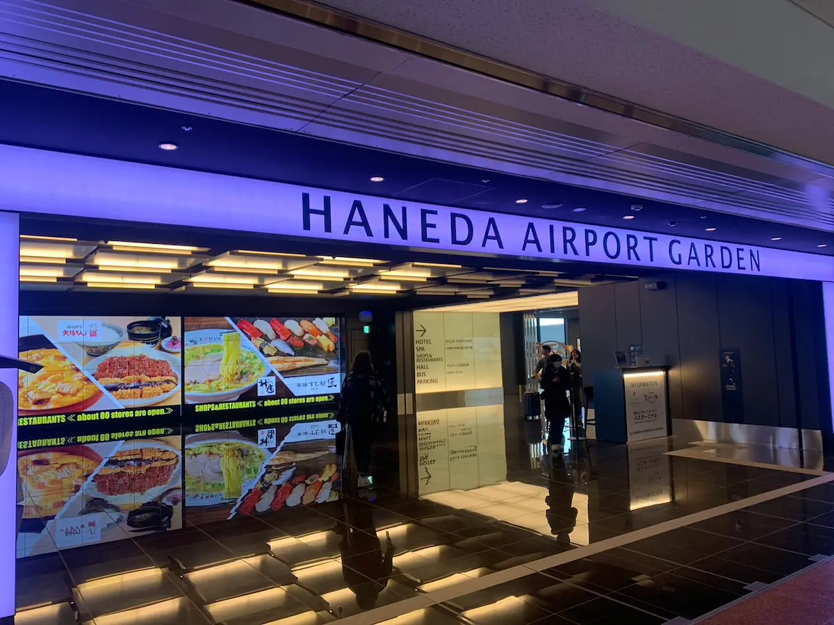 羽田空港でスウェーデンからのVIPゲストを迎えるジャンボタクシー