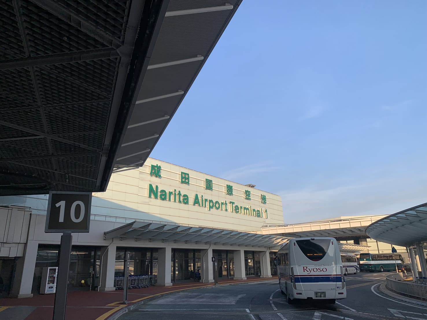 赤羽から成田空港への送迎に使用されるジャンボタクシー