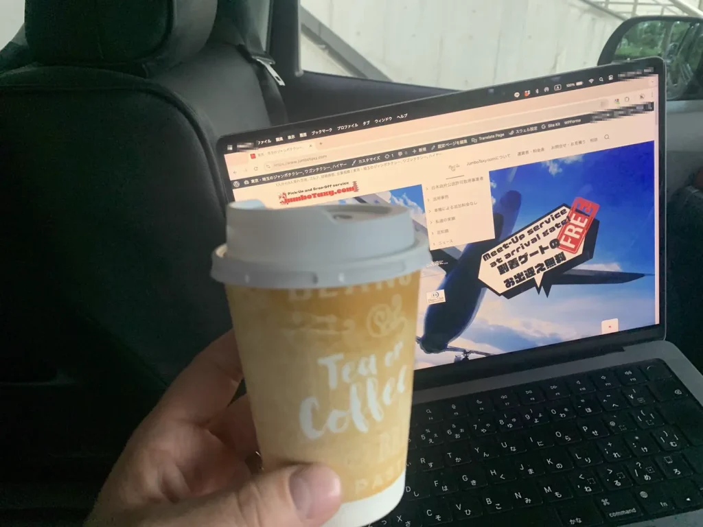 前往東京澀谷區參加三笠王子盃舞蹈錦標賽的舒適通道3 | 從東京和埼玉到日本全國各地和機場的 1 至 5 人或以上、最多 9 人乘坐的珍寶型和貨車型計程車。