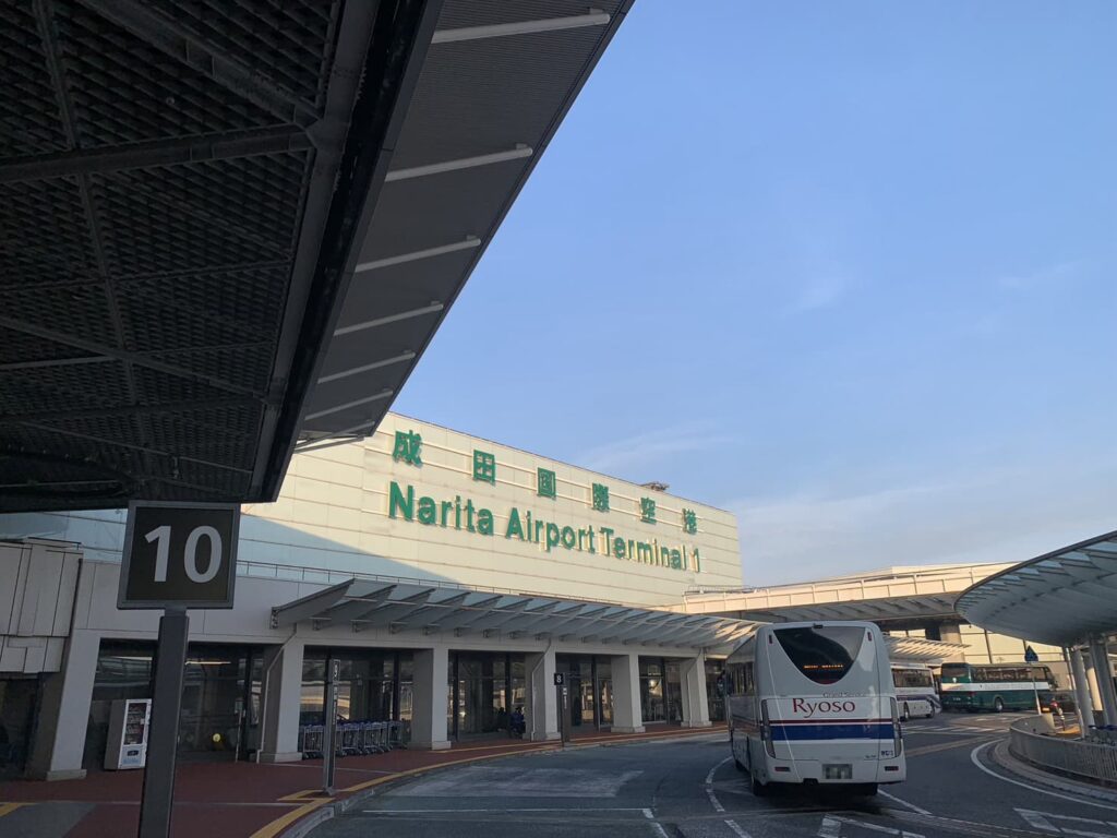 Narita Airport Terminal 1 3 | Jumbo taxis and wagons for five or more passengers from Tokyo and Saitama to all parts of Japan and airports.