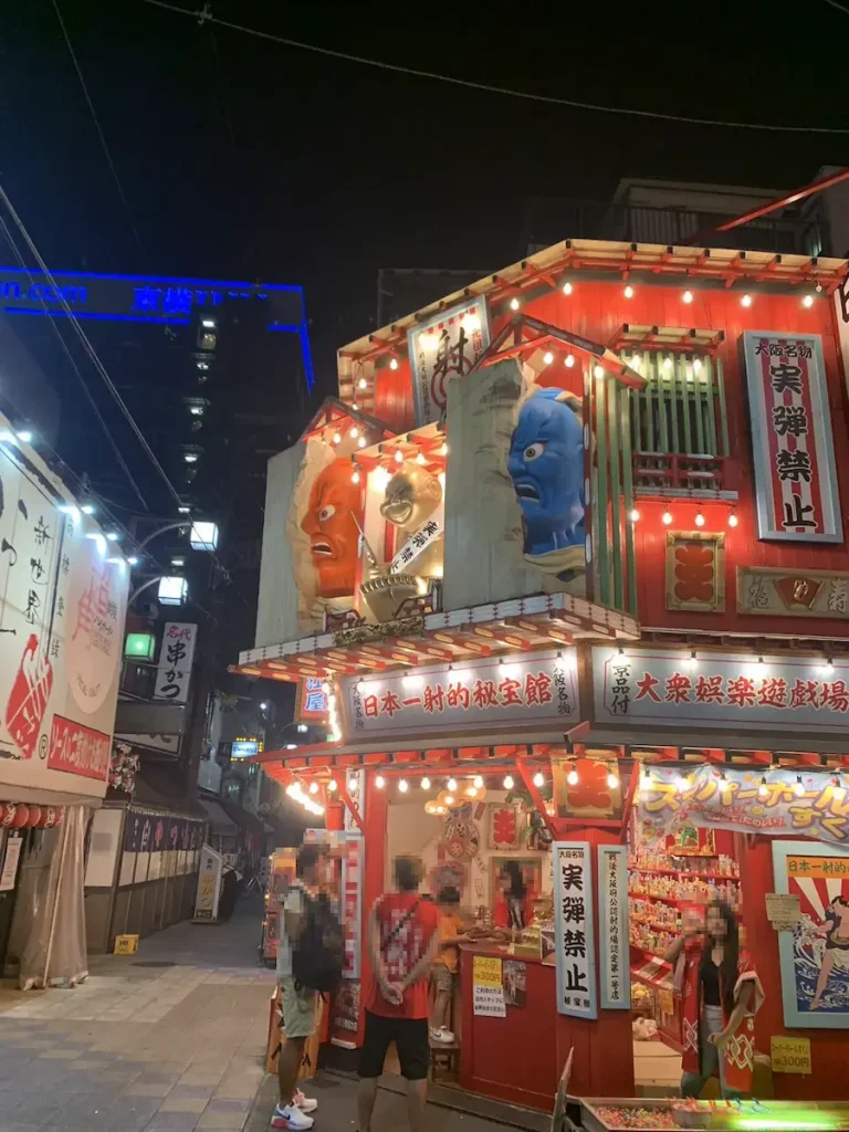 Universal Studios Japan to Shinsekai 5 Emisu-Higashi, Naniwa-ku, Osaka-shi, Osaka | Jumbo Taxi and Wagon Taxi for 1 to 5 or more people and up to 9 passengers from Tokyo and Saitama to all over Japan and airports