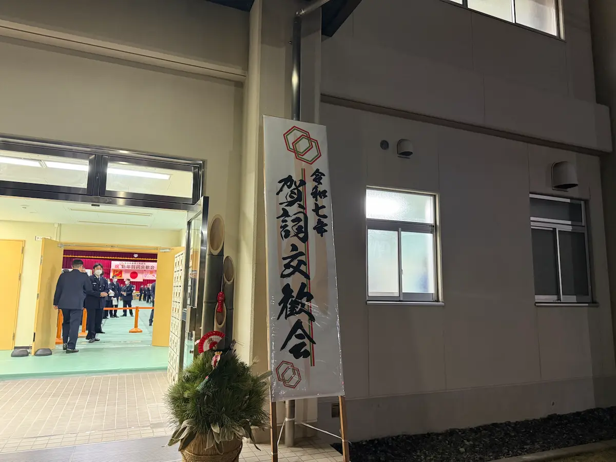 航空自衛隊入間基地で開催された賀詞交換会への送迎を行うジャンボタクシー