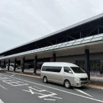 Image of jumbo cab and airplane from Urawa-ku to Narita Airport Terminal 2