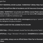 Image of the white taxi warning poster. It compares the green license plate of a legitimate cab, which symbolizes traffic safety in Japan, with the dangerous white license plate of an illegal white taxi, and encourages foreign visitors to Japan to make a safe choice.